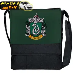 کیف رودوشی چی چاپ طرح هری پاتر شماره Slytherin محصول249968