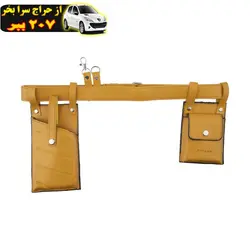 کیف کمری زنانه کیفانی طرح اولترا محصول247550