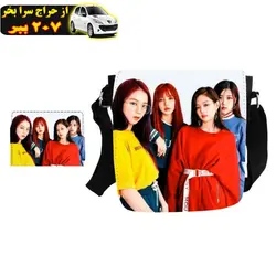 کیف رودوشی طرح black pink شماره kp به همراه جا کارتی محصول242138