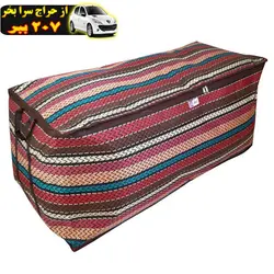باکس طرح شمارهبانو جاجیم 6 محصول194450