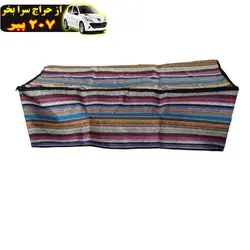 باکس رختخواب طرح جاجیم شماره 71 محصول192531