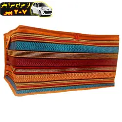 باکس لباس طرح جاجیم 2 محصول191677