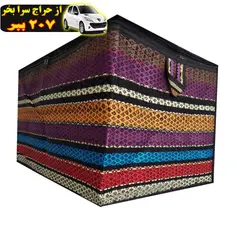 باکس لباس طرح بقچه جاجیم شماره 6 محصول190669