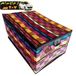 باکس لباس طرح جاجیم شماره 3 محصول189922