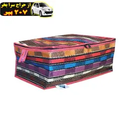 باکس رخت خواب کالامیر طرح بقچه جاجیم شماره 9 محصول186075