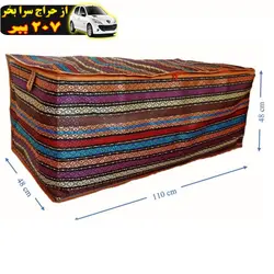 باکس نظم دهنده طرح بقچه جاجیم 6 محصول185476