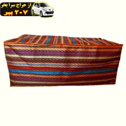 باکس رختخواب طرح جاجیم 7 محصول185255