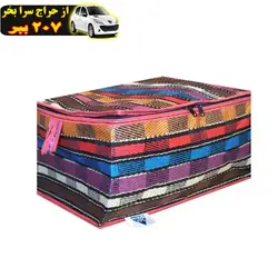 باکس لباس کالامیر طرح بقچه جاجیم شماره 3 محصول184193