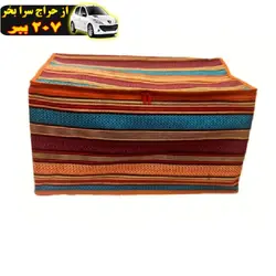 باکس لباس طرح بقچه جاجیم 2 محصول183346