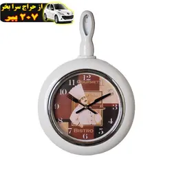 ساعت دیواری طرح ماهیتابه شماره 5-431 محصول146471