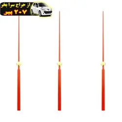ثانیه شمار ساعت دیواری شماره 16 مجموعه 3 عددی محصول145425