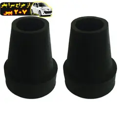 یدک پایه عصا طرح R-01 بسته 2 عددی محصول137460