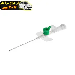آنژیوکت طرح 01 سایز 18 مجموعه 10 عددی محصول136000