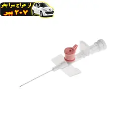 آنژیوکت طرح سایز 20 مجموعه 10 عددی محصول135276
