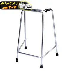 واکر طرح LARG_330101 شماره 47461 محصول135114