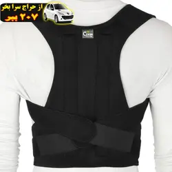 قوزبند طبی آتل دار کیورد طرح 310101 محصول134805