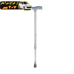 عصا طبی طرح BM2 محصول134397