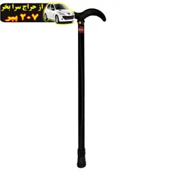 عصا طرح Smart محصول130566