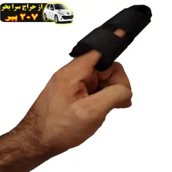 آتل انگشت طرح SHNAB10 محصول130282