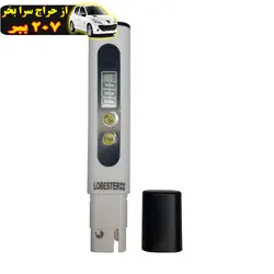 سختی سنج آب  لابستر طرح TDS METER 2 محصول129974