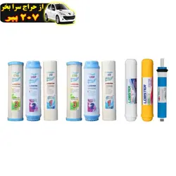فیلتر دستگاه تصفیه آب لابستر طرح New Economi 010 مجموعه 9 عددی محصول129612