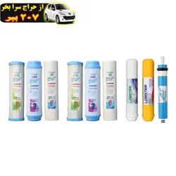 فیلتر دستگاه تصفیه آب لابستر طرح  Economi RO-H09 ممبران مجموعه 9 عددی محصول128768