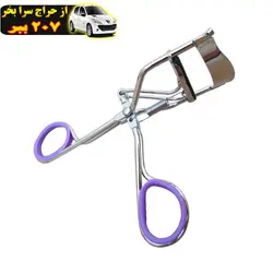 فرمژه طرح PHISHER محصول121417