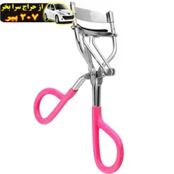 فرمژه طرح فنری RS1 محصول119204