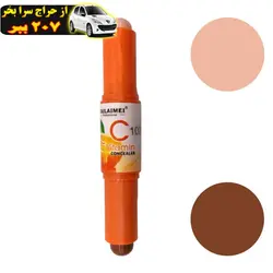 کانتور و کانسیلر تایلامی طرح Vitamin C شماره 102 محصول112344