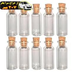 بطری دکوری طرح ویال بسته 10 عددی محصول83901
