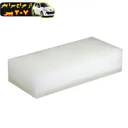 پارافین جامد شمع طرح کریستالی وزن 1000 گرم محصول83724