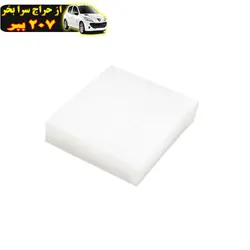 پارافین جامد شمع طرح یک درصد چربی وزن 500 گرم محصول81908