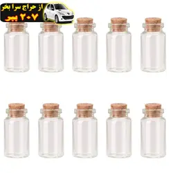 بطری دکوری طرح ویال بسته 10 عددی محصول80889