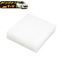 پارافین جامد شمع طرح یک درصد چربی وزن 1000 گرم محصول80873