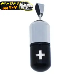 آویز گردنبند مردانه طرح کپسول طرح Kp-01  محصول77127