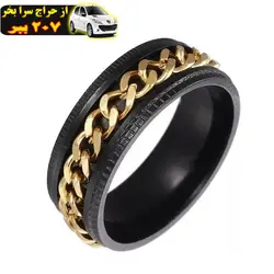 انگشتر طرح زنجیر دار اسپینر شماره ABI001R  محصول71256