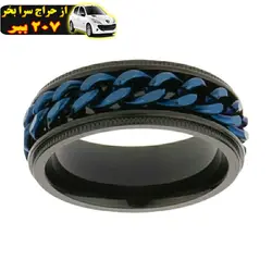 انگشترطرح زنجیر دار اسپینر شماره BB محصول68692