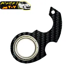جاکلیدیطرح نینجا اسپینر محصول68542