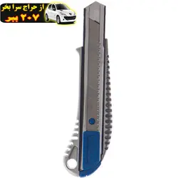 کاتر نوواطرح NTC 1302 محصول67192