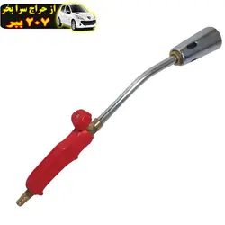 مشعل گازی البرزطرح ALBO-1 محصول66614