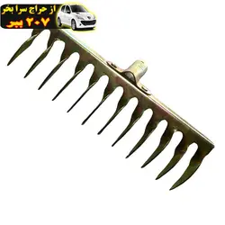 شن کش رامطرح DCO 12 محصول65932