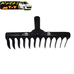 شن کش شماره YPM-M012 محصول66210