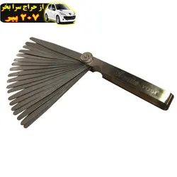 آچار فیلر وی تولزطرح V2134 مجموعه 20 عددی محصول64204