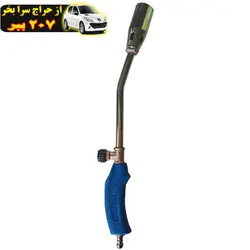 مشعل گازیطرح As_T89 محصول63483