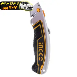 کاتر اینکوطرح H-U-K-6128 محصول63288