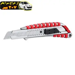 کاتر رونیکس طرح RH-3005 محصول61524