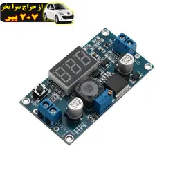 ماژول رگولاتور طرح LM2596-7SEG محصول60271