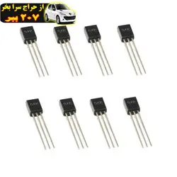 رگولاتور ولتاژ طرح TL431 بسته 8 عددی محصول59119
