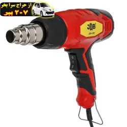 سشوار صنعتی جاب طرح JBS-550 محصول56976