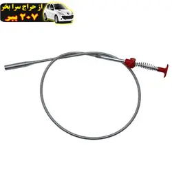 گیره مشکل گشا مدل بلوط کد yp-080-c محصول31081